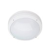 Picture of Vanjska rasvjeta IP65 2XE27 CANTO WHITE