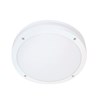 Picture of Vanjska rasvjeta IP65 2XE27 DISCOS WHITE